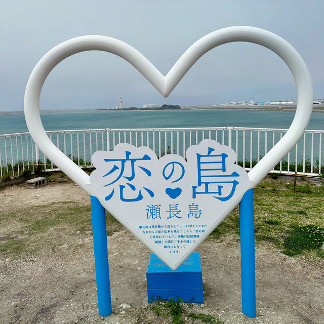 沖繩落機後/上機前必訪 瀨長島Umikaji Terrace 