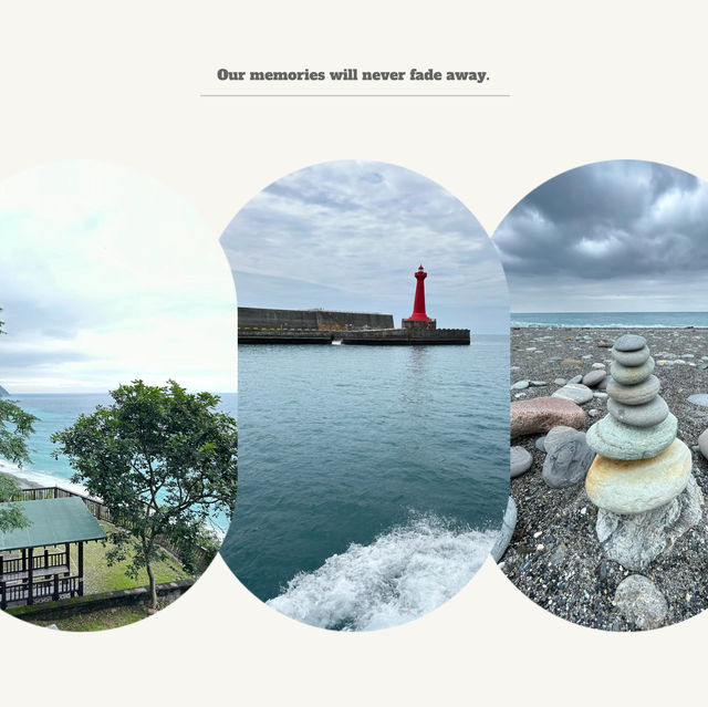 西嶼島：迷人海岸