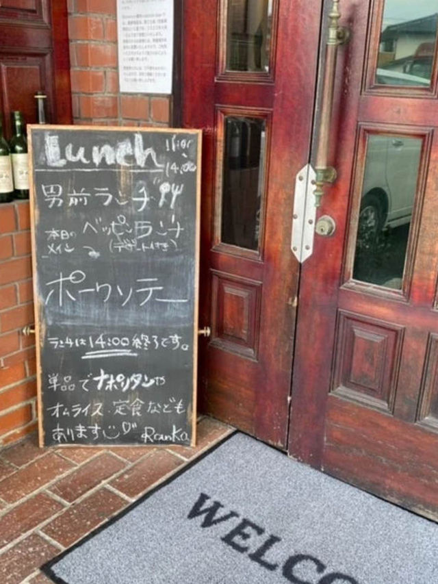 【福岡カフェ】昔ながらの喫茶店でナポリタンとスイーツを