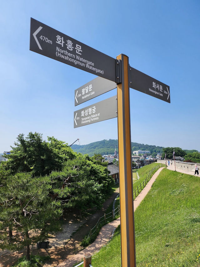 Hwaseong Fortress, Suwon 