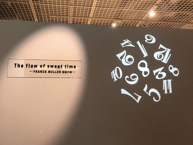 【チョコレートを愛する方へ】世界のチョコやカカオに関する展示