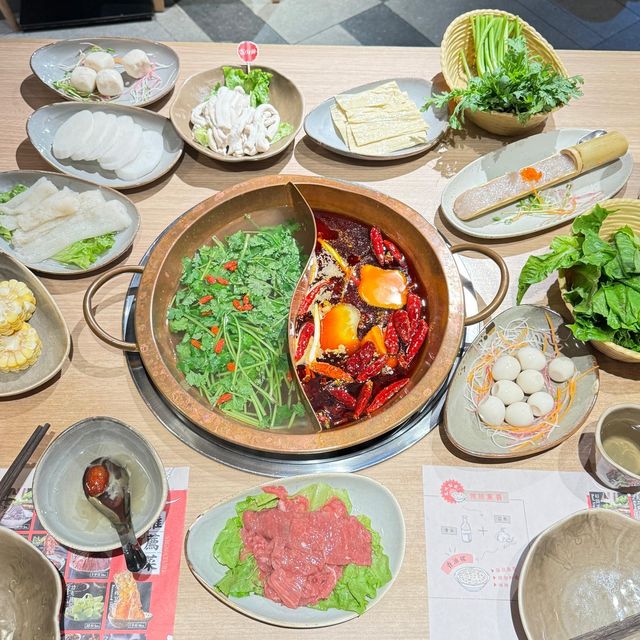 重慶好味火鍋😉