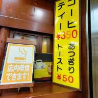 わたしと旅と大阪💠なんばウォークでレトロ喫茶店