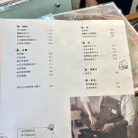 高雄·典咖啡