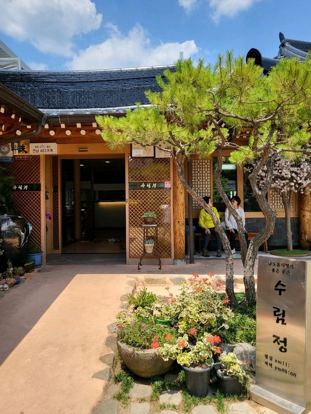 보리굴비 정식으로 유명한 화순 수림정