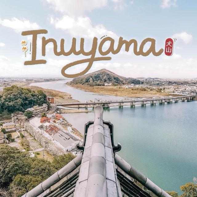 เที่ยวเมืองไวบ์เอโดะ อินุยามะ (Inuyama)🎎
