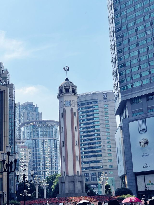 🌆《探索重慶：解放碑步行街之旅》🌆