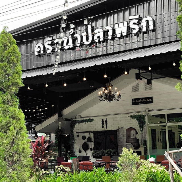 "ครัวน้ำปลาพริก เขาใหญ่" ร้านอร่อยบอกต่อ
