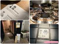 🇯🇵東京必到【挽肉と米】一票難求告訴你訂位方法‼️東京著名挽肉飯，令人回味無窮