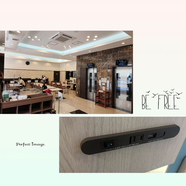 神戶CP高連鎖商務酒店