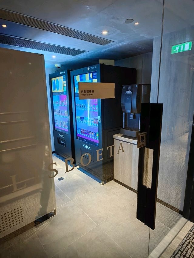 澳門抵住酒店大推葡京人Lisboeta
