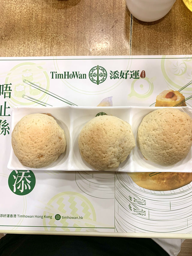 香港　香港観光　香港グルメでここは絶対に外せない！チャーシューメロンパンまだ食べてないの？