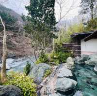 「西山溫泉 慶雲館」- 健力士世界紀錄的千年溫泉旅館