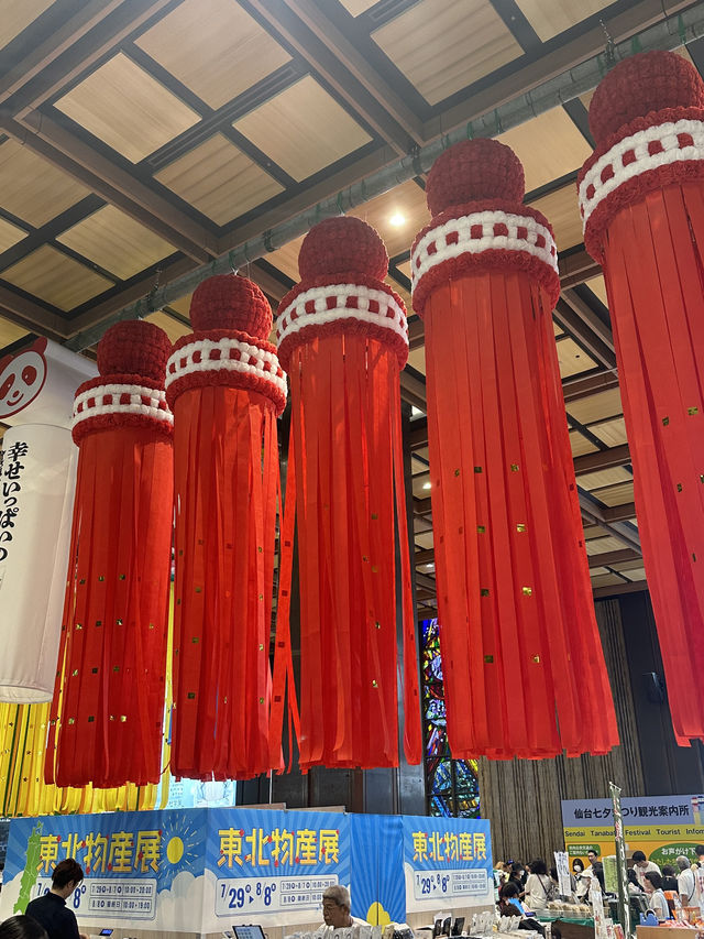 【宮城】日本三大七夕祭りの１つが開催される玄関口🚉