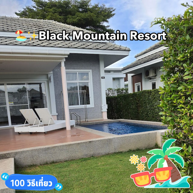 🏖️✨Black Mountain Resort Villas