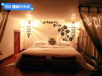 屏東墾丁-埔頂大草原的海景包棟式Villa：埔頂641-3