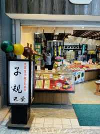 【愛媛県:道後温泉】初めてのひとり旅にもおすすめ！道後温泉