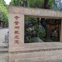 Ultimate Zen & Chill at Shaxi Ancient Town!