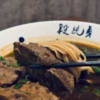 令人回味的牛肉麵～🍜段純貞牛肉麵