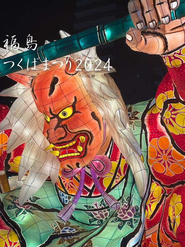 2日間限定🏮つくばで青森ねぶたが見れる！？つくばまつりに行ってきた✨