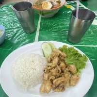 หาดในหาน 