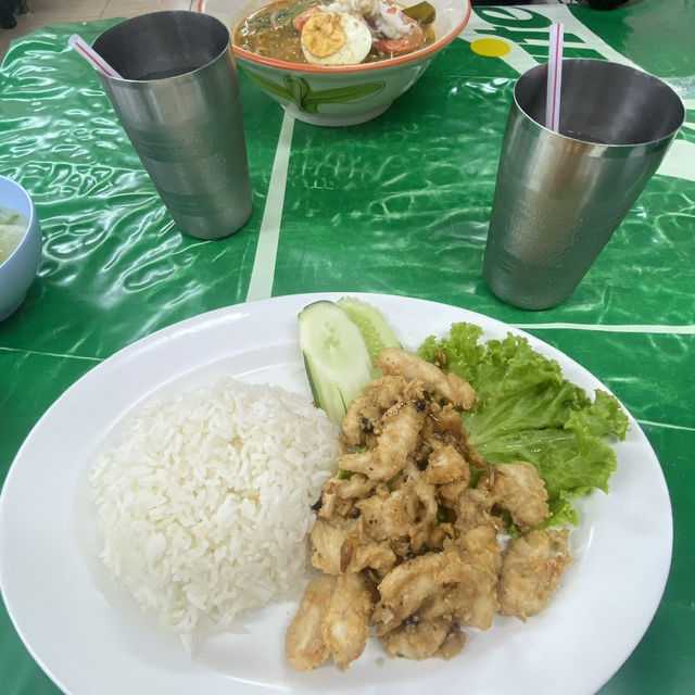 หาดในหาน 