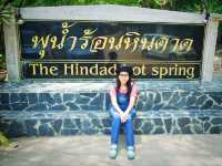 น้ำพุร้อนหินดาด จ.กาญจนบุรี