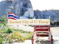 รีวิว แกะสลักพระใหญ่ (เมืองโบราณอู่ทอง) 
