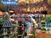 荷蘭阿姆斯特丹-辛格運河上的水上花市：Bloemen Market
