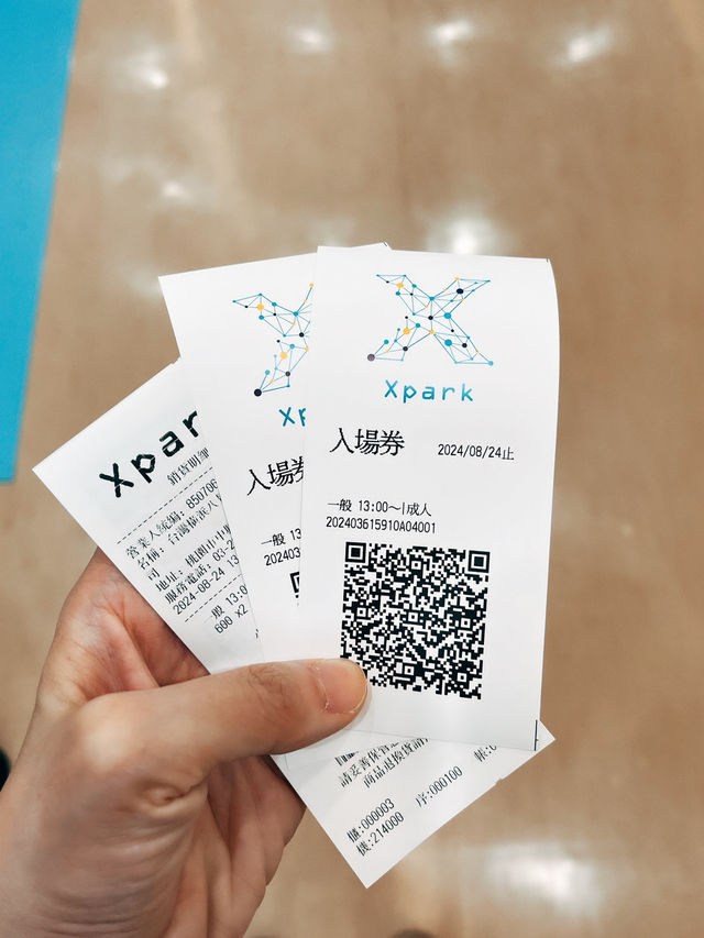 桃園青埔Xpark 水族館🐠台灣首座新都會型水生公園