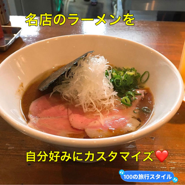 【茨城】必ず自分の好みが見つかるラーメン✨