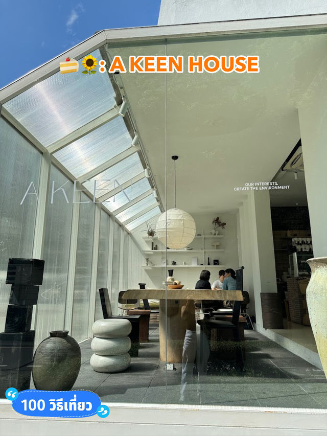 🍰🌻: A KEEN HOUSE