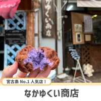 【宮古島】ここだけは抑えたい人気観光スポット6選