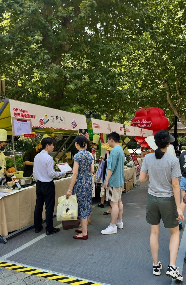 上海の隠れた宝石、思南路を探索！