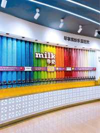 M&M Flagship Store Shanghai Nanjing Road