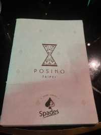 隱身通化夜市旁主題式網美餐酒館 Posino