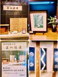 【日本東北】山居倉庫：江戶時代倉庫群和古老的櫸樹林