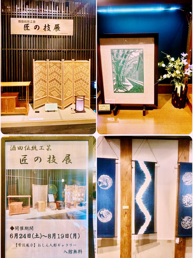 【日本東北】山居倉庫：江戶時代倉庫群和古老的櫸樹林
