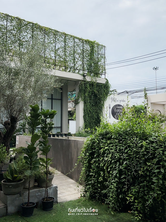 ร้านอาหารบรรยากาศสบาย กับเมนูที่ตอบโจทย์ทุกคน