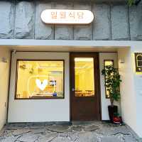 평택 데이트 분위기 있는 맛집 일월식당