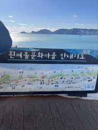 【釜山】海沿いにあるアートが可愛い文化村🎨