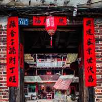 Xiamen Escape: A 3-Day Adventure Through Islands, Culture, and Coastal Beauty