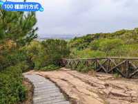 天母石牌親子登山步道-IG網紅打卡最美的軍艦岩