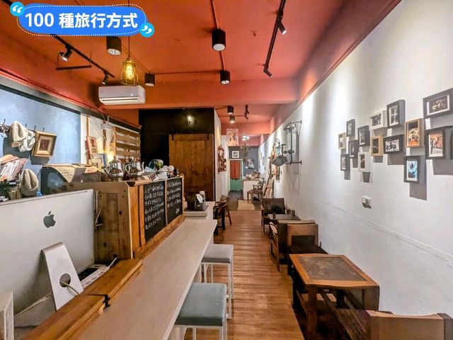 台北-大湖山莊內的溫馨咖啡店：小浪山山