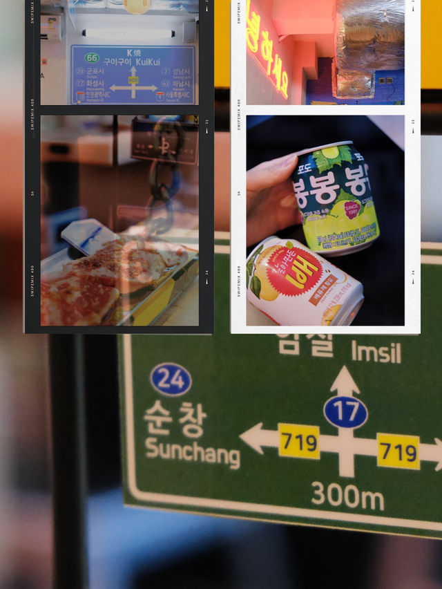 🇲🇴| 澳門-氹仔手信街，韓式第一間一人燒肉