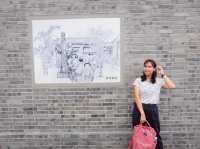Nanluoguxiang Walking Street