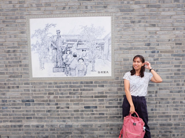 Nanluoguxiang Walking Street