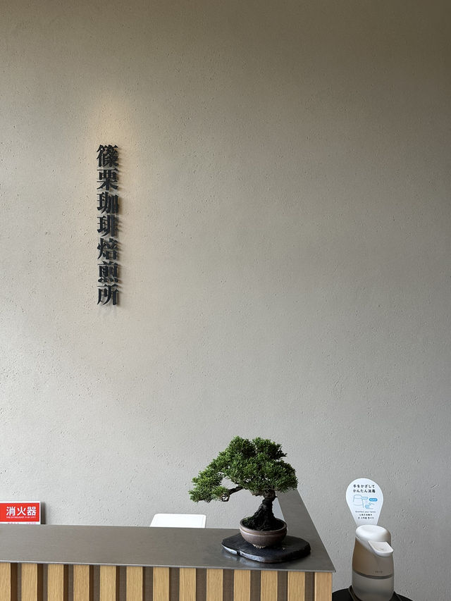 【福岡】こんな所に素敵すぎるカフェが！？