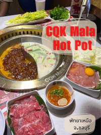 🍜CQK Mala Hotpot🥓