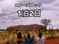 📍Uluru